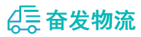 中山到六安物流公司